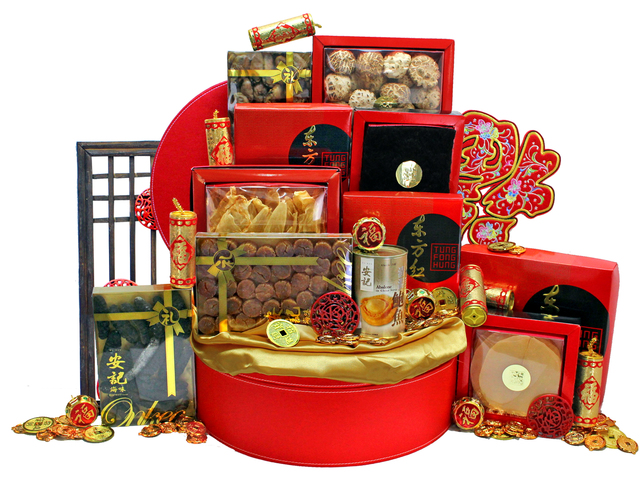 CNY Gift Hamper - CNY Gift Hamper R81 - L36509837 Photo