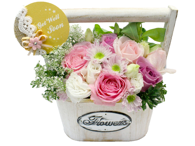 https://westham.cfd/images/Get-Well-Soon-Gift/640x480/Mini-flower-florist-basket21~PIC0193799_v2.jpg